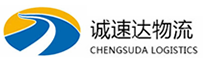 温州到邕宁区物流公司